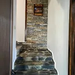 Holiday home Rimovata Kashta *